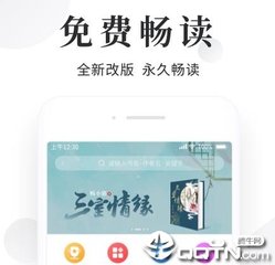 菲律宾吕宋岛华人旅游签证 2023旅游签如何办理