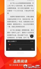 菲律宾 订餐 app_V6.62.10